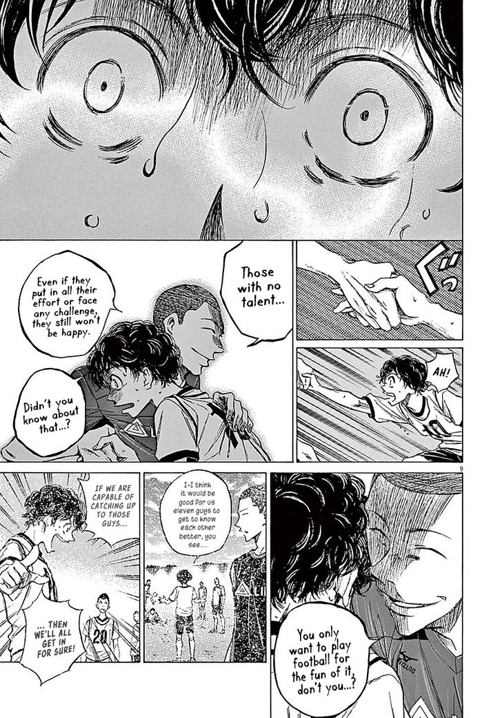 Ao Ashi, Chapter 11 image 09